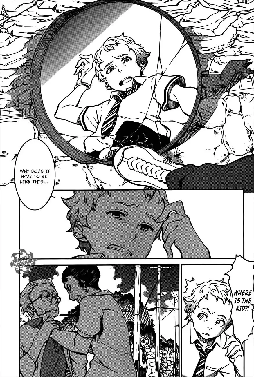 Eureka Seven AO Chapter 2 8